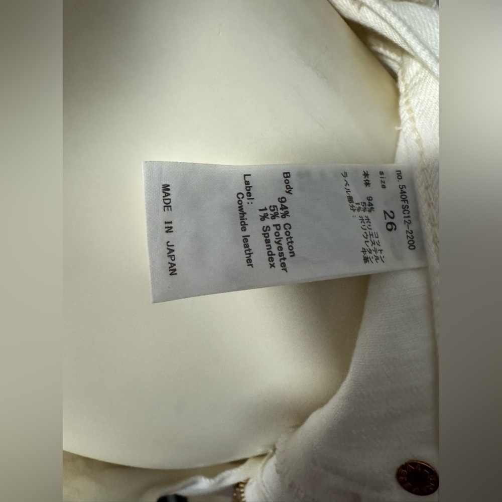 NWT Moussy Vintage Glendele Skinny Jeans in White - Picture 11 of 16